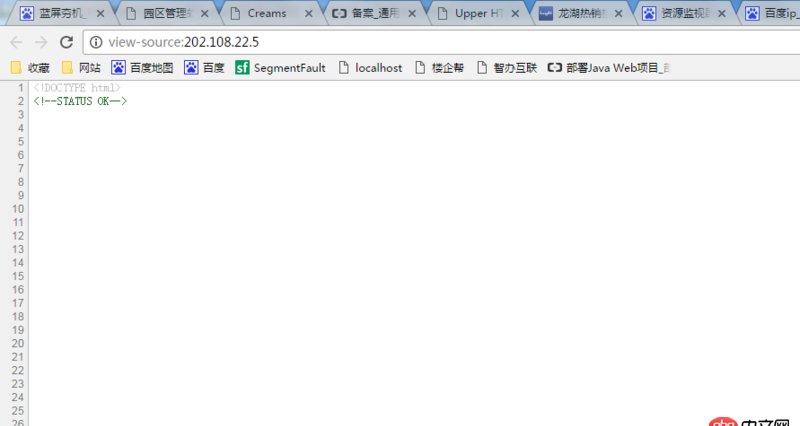 javascript - 如圖，百度首頁，查看源代碼為什么什么都沒有？