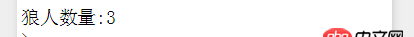javascript - 微信小程序picker為什么會變成兩行？
