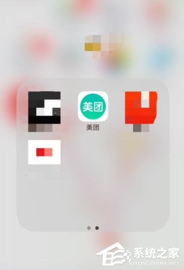 美團打車如何領取優惠券?美團打車優惠券領取方法