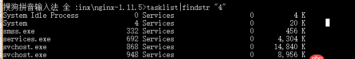 windows10 - Windows 10 安裝 nginx 出錯