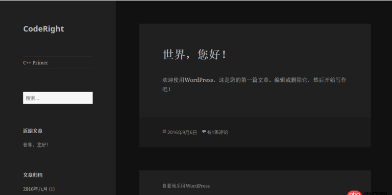 wordpress - ubuntu14.04下apache2修改根目錄導致wrodpress沒辦法使用