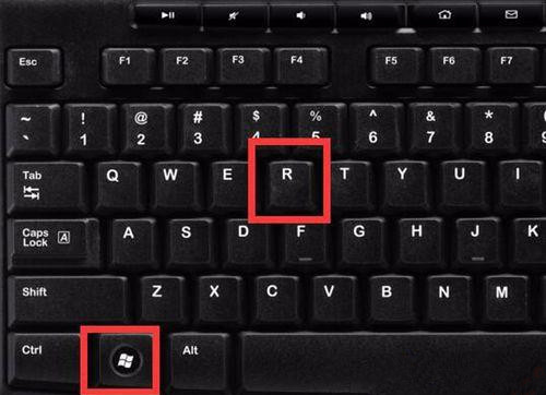 Win7打開防火墻提示“防火墻無法更改某些設置,錯誤代碼0x80074200”怎么回事?