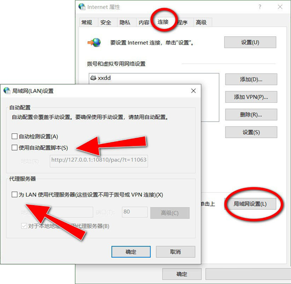 Win10 21H1無法安裝更新怎么解決？Win10 21H1無法安裝更新解決方法