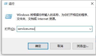Win10關閉了防火墻還被攔截怎么辦？