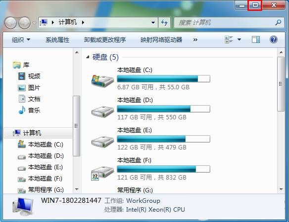 Win10“窗口最大化”和“窗口最小化”快捷鍵是什么?