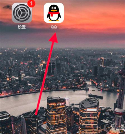 qq群語音怎么閉麥