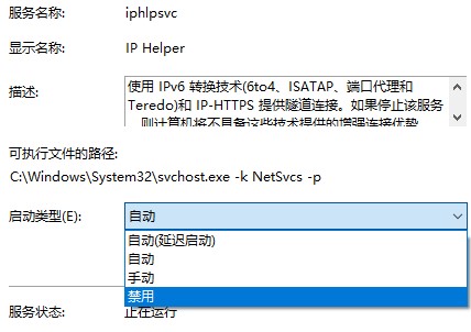 Win10如何優化設置？Win10最詳細優化設置教程