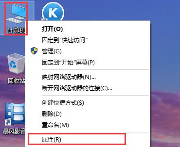 電腦系統還原Win10應該進行哪些設置？還原Win10設置方法教程