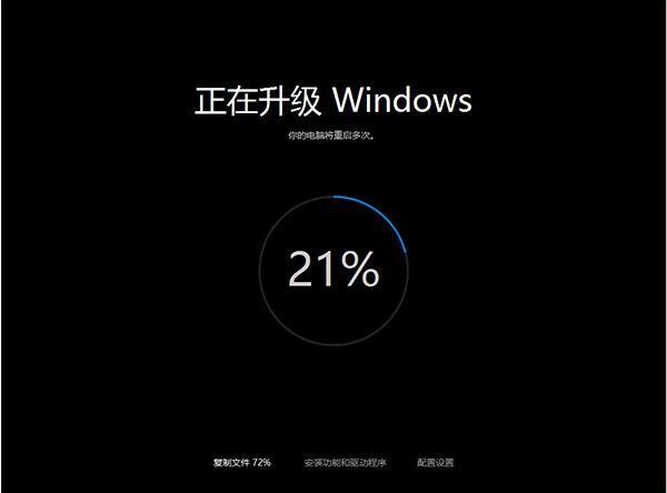 Win10官方媒體創(chuàng)建工具Media Creation Tool 2004下載地址分享