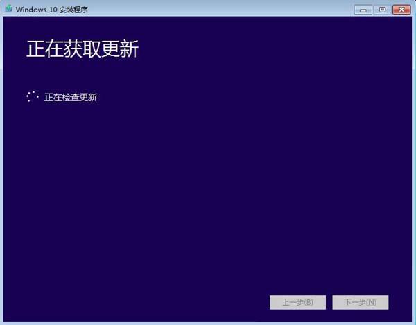 Win10官方媒體創(chuàng)建工具Media Creation Tool 2004下載地址分享
