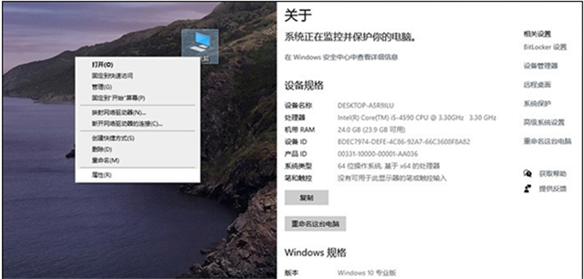 Win10 20H2版本千萬別更新 Windows10版本20H2要不要更新