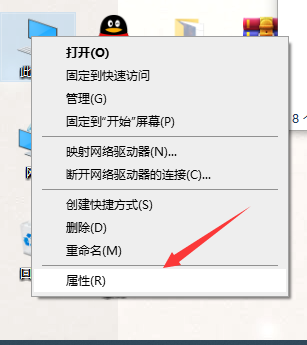 Win10系統(tǒng)怎么自定義系統(tǒng)還原點?