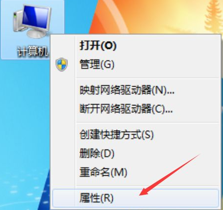 Win10系統(tǒng)怎么關(guān)閉系統(tǒng)還原功能?