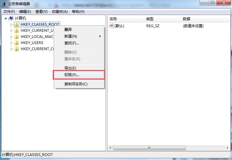 Win7注冊表無法修改怎么辦？