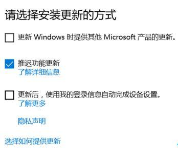 Win10系統提示“Window10無法更新,正在撤銷”怎么辦?