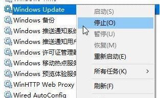 Win10系統提示“Window10無法更新,正在撤銷”怎么辦?