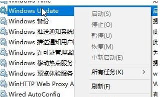 Win10系統提示“Window10無法更新,正在撤銷”怎么辦?