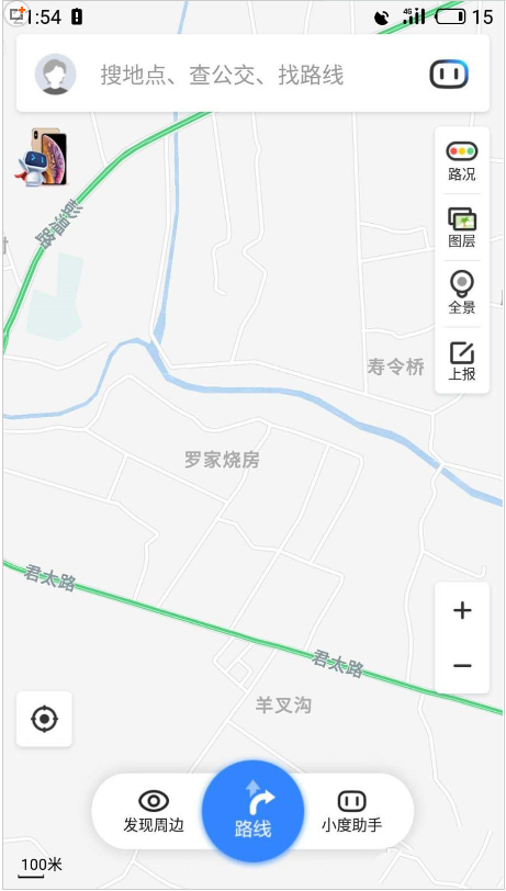如何將百度地圖的經典模式改為簡約模式 將百度地圖的經典模式改為簡約模式的方法