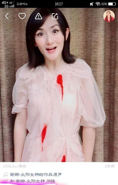 快手為什么不能同框拍?快手怎么同框拍視頻?