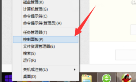 Win10系統(tǒng)u盤讀不出來怎么辦？