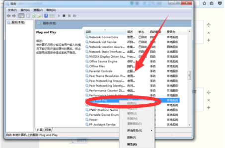 Win10系統(tǒng)u盤讀不出來怎么辦？