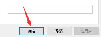 Win10安全中心該如何關閉？