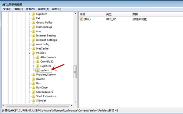 Win7源管理器停止運(yùn)行怎么辦？