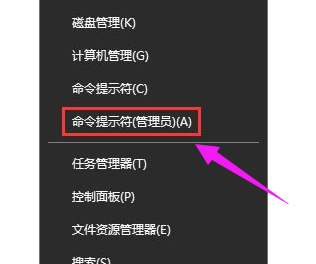 怎么處理Win10激活錯(cuò)誤代碼0xC004F034?