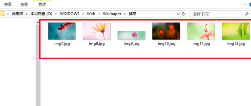 Win10的主題壁紙文件夾在哪里？