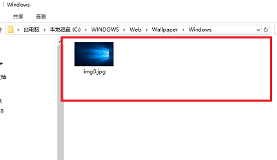 Win10的主題壁紙文件夾在哪里？