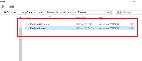 Win10的主題壁紙文件夾在哪里？