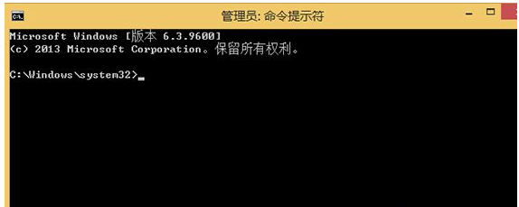 Win8激活失敗顯示錯(cuò)誤代碼0x8007007B怎么辦？