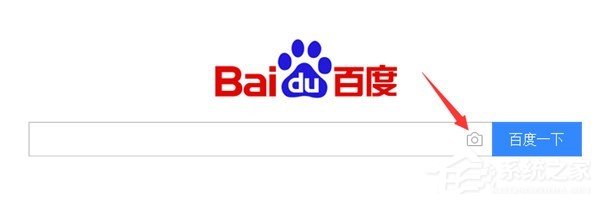 百度搜圖功能如何使用?百度搜索圖片的教程