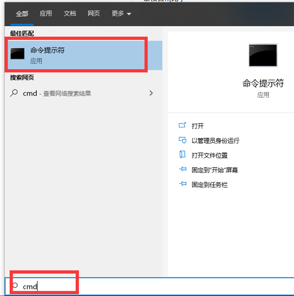 Windows系統提示錯誤代碼0x40000015怎么解決?