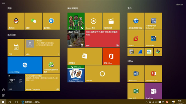 Win10比Win7強的地方在哪里？Win10比Win7好在哪里？
