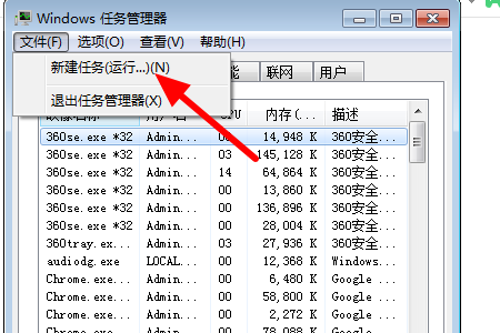 Win10系統無法打開ms-settings:display怎么辦?