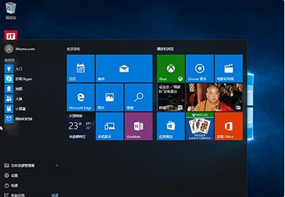 Win10激活出現錯誤代碼0xc004f050怎么辦?