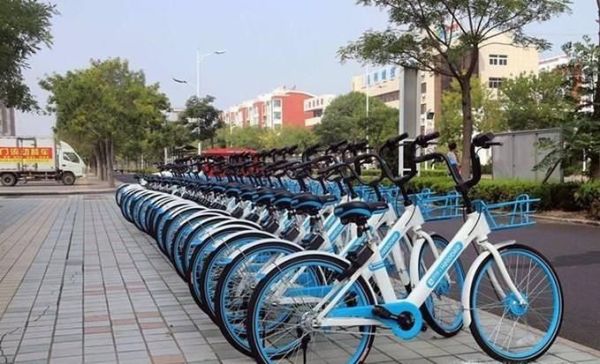 哈羅單車怎么收費?