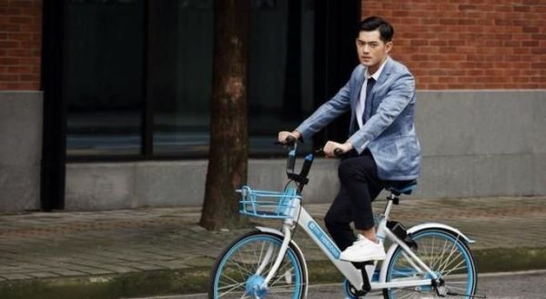 哈羅單車怎么收費?