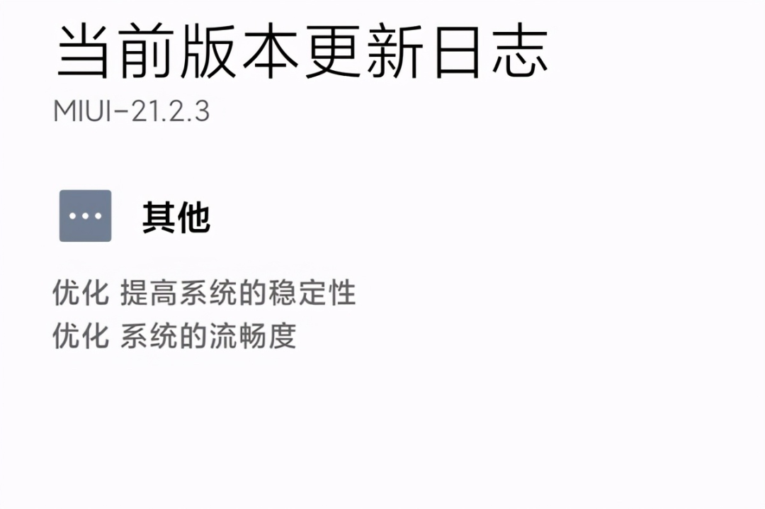 Win10 7年12個(gè)大版本都更新了什么？Win10 12個(gè)版本有什么不同？
