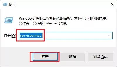 Win10怎么永久關閉自動更新？Win10永久關閉自動更新方法