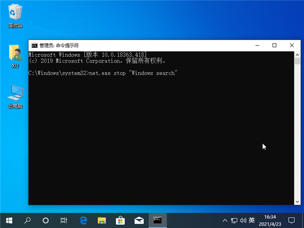 Win10系統裝了固態硬盤還是卡怎么辦?