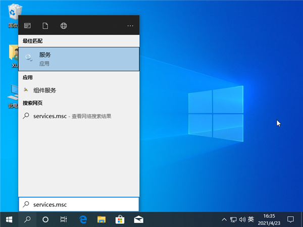 Win10系統裝了固態硬盤還是卡怎么辦?