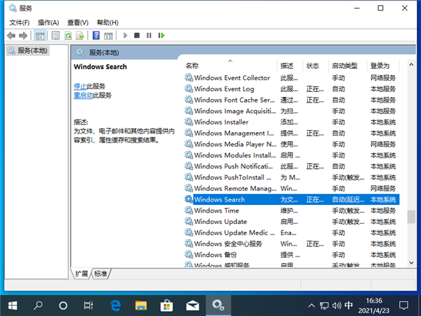 Win10系統裝了固態硬盤還是卡怎么辦?