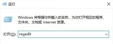Win10每次開機(jī)圖標(biāo)被打亂怎么辦？
