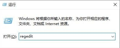 Win10每次開機(jī)圖標(biāo)被打亂怎么辦？