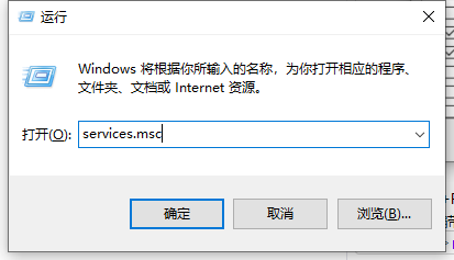 Win10局域網(wǎng)找不到共享電腦的解決方法