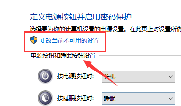 Win10鍵盤無法輸入怎么辦？