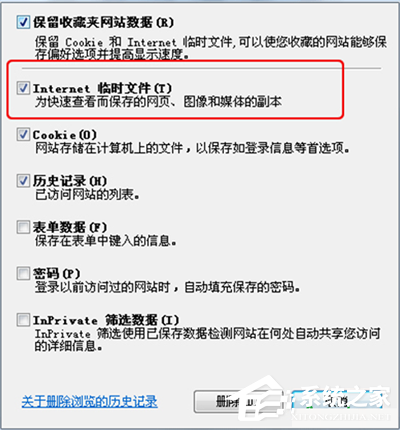 愛奇藝視頻卡頓怎么解決?愛奇藝視頻卡解決方法