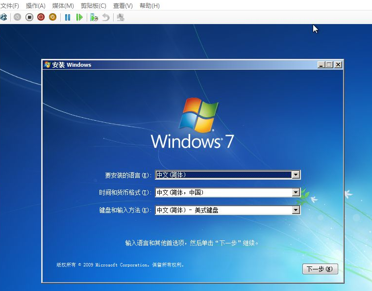 Win10如何創建虛擬機?Win10創建虛擬機教程